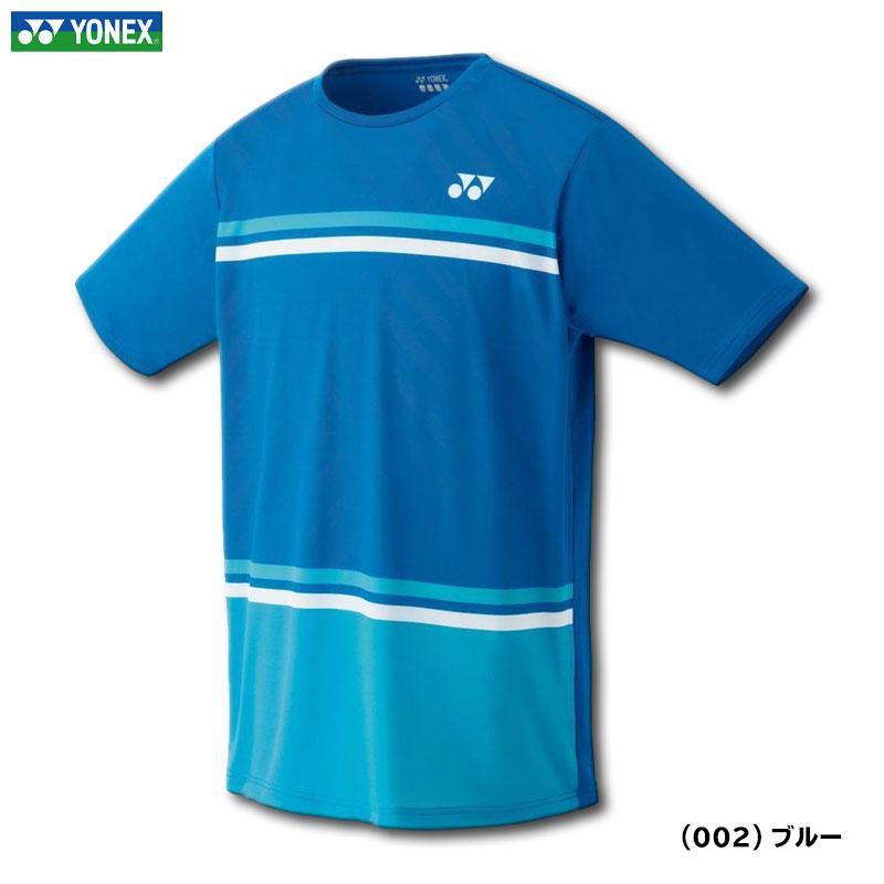 YONEX（ヨネックス） メンズドライTシャツ 16371 : カスカワスポーツ