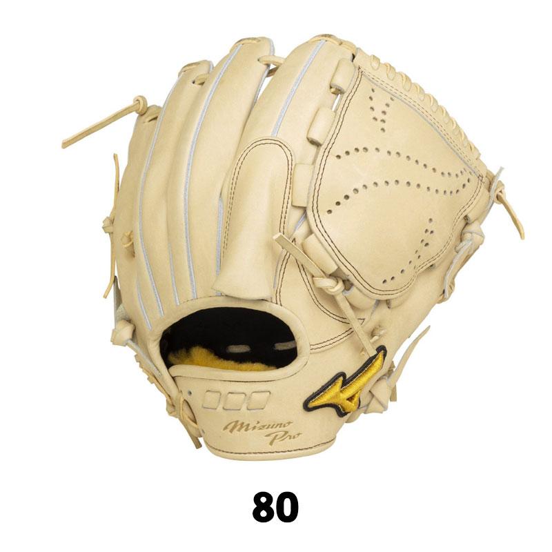 ミズノプロ　硬式用グラブ MIZUNO（ミズノ） ポイント10倍 ミズノプロ 硬式グラブ 投手用 5DNA