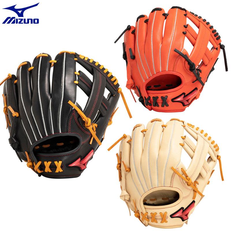MIZUNO（ミズノ） 少年軟式グラブ オールラウンド用 ウィルドライブ