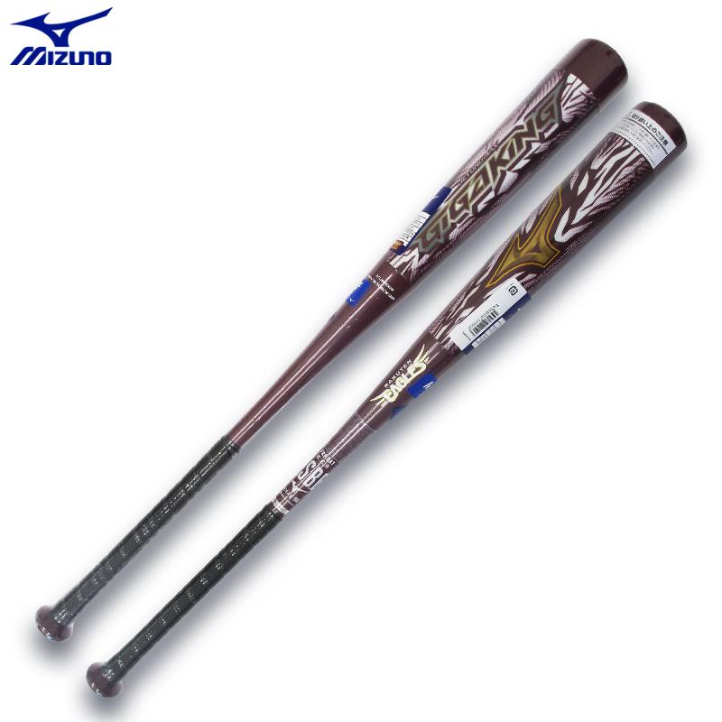 MIZUNO 東北限定販売 ミズノ mizuno ギガキング 楽天イーグルス MIZUNO 東北限定販売 ミズノ mizuno ギガキング 楽天イーグルス
