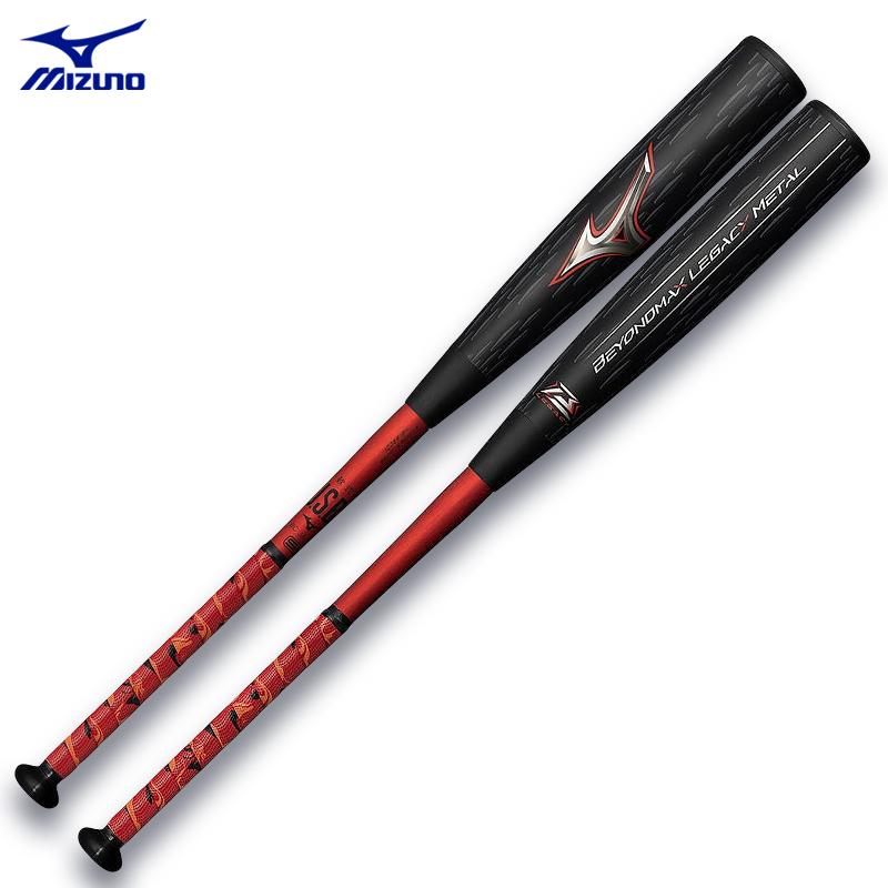 MIZUNO（ミズノ） 一般 軟式用 金属バット ビヨンドマックスレガシー