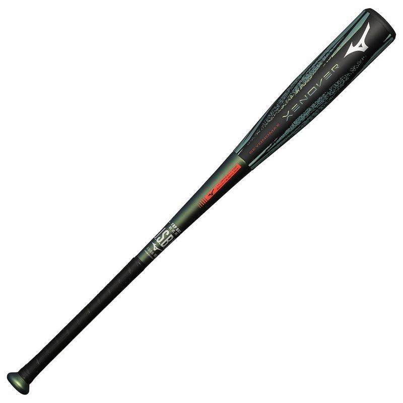 MIZUNO（ミズノ） 7月上旬出荷予定 ビヨンドマックス ゼノバー トップ