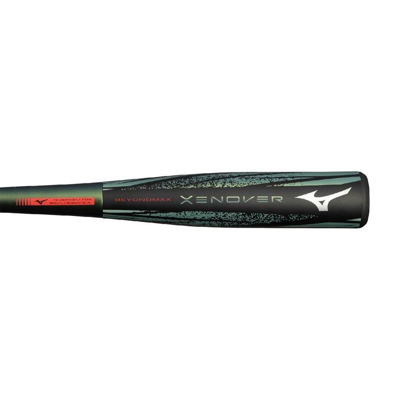 MIZUNO（ミズノ） 7月上旬出荷予定 ビヨンドマックス ゼノバー トップ