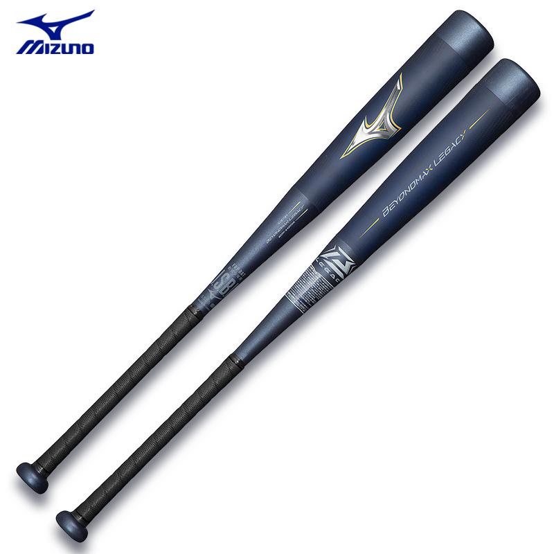 MIZUNO ポイント10倍 ミズノ 少年軟式 バット ビヨンドマックス MIZUNO ポイント10倍 ミズノ 少年軟式 バット ビヨンドマックス