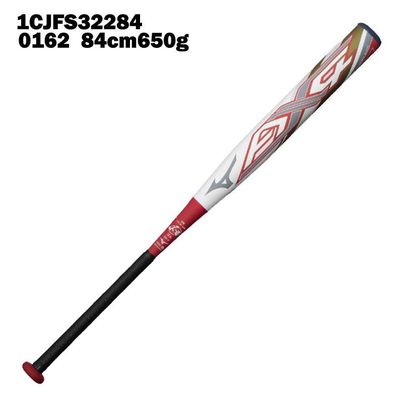 MIZUNO（ミズノ） 3号ゴム用ソフトボール用バット ミズノプロ AX4