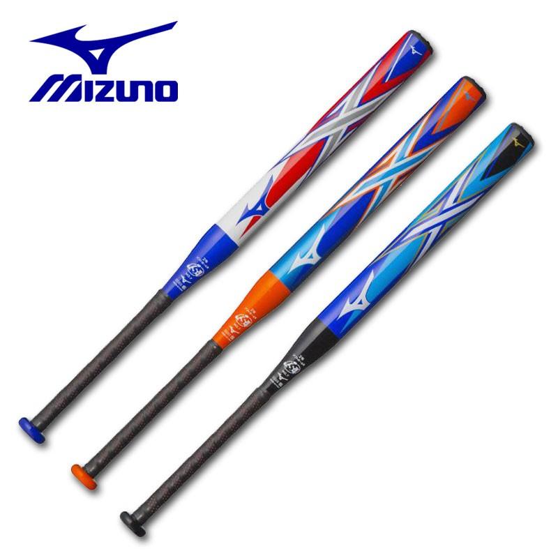 2022年モデル ミズノ 1号 2号 ソフトボール用バット エックス  