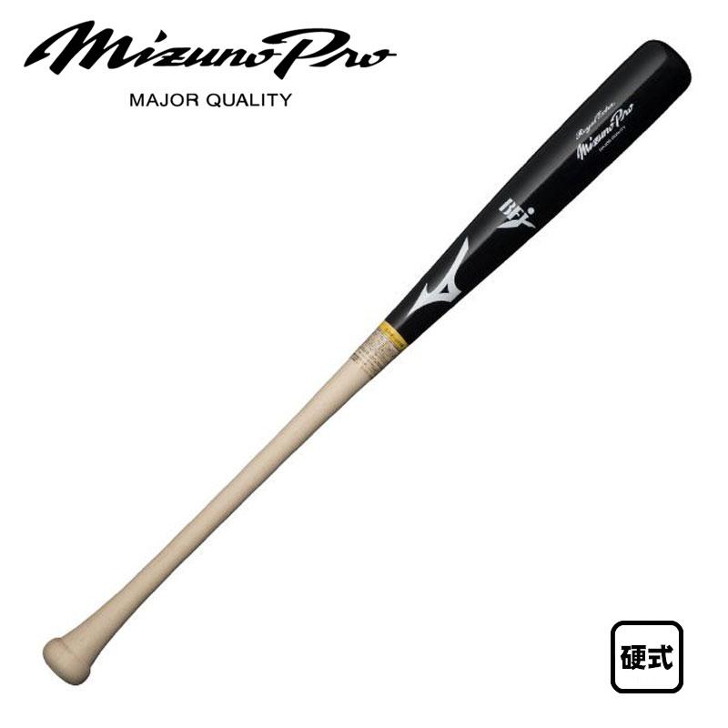 ミズノプロオーダー木製バット メープル84cm870g