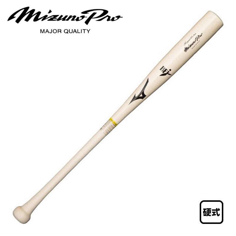 新品未開封 硬式木製バットミズノプロロイヤルエクストラメイプル村上型 MIZUNO ミズノ 硬式木製バット ミズノプロロイヤルエクストラ