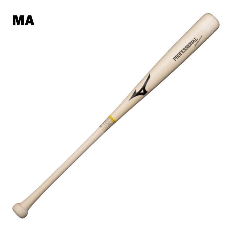 MIZUNO ミズノ 軟式木製バット プロフェッショナルセレクション MIZUNO ミズノ 軟式木製バット プロフェッショナルセレクション