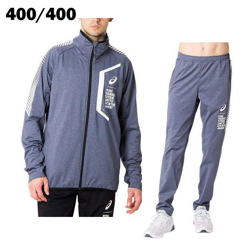 ASICS アシックス LIMO裏起毛ストレッチニットジャケット ASICS アシックス LIMO裏起毛ストレッチニットジャケット