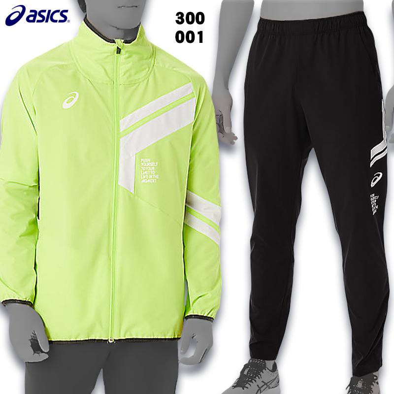 ASICS アシックス トレーニングウェア LIMOストレッチクロス