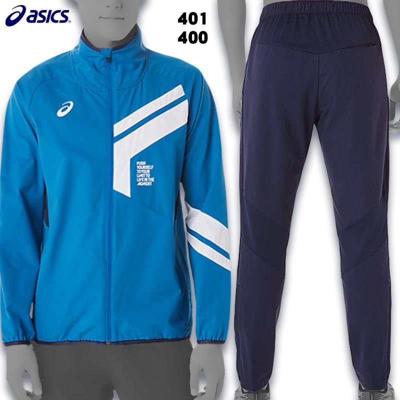 早い者勝☆asics アシックス　LIMOストレッチクロスパーカー　セットアップ 早い者勝☆asics アシックス LIMOストレッチクロスパーカー