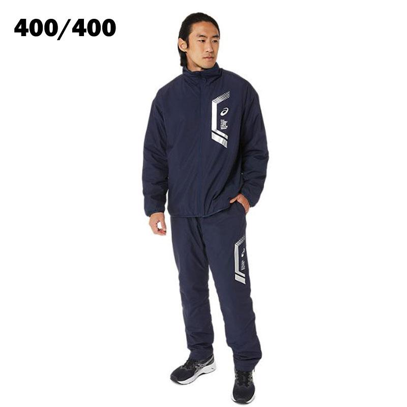 ASICS アシックス LIMO中綿ブレーカージャケット&パンツ ASICS アシックス LIMO中綿ブレーカージャケット&パンツ