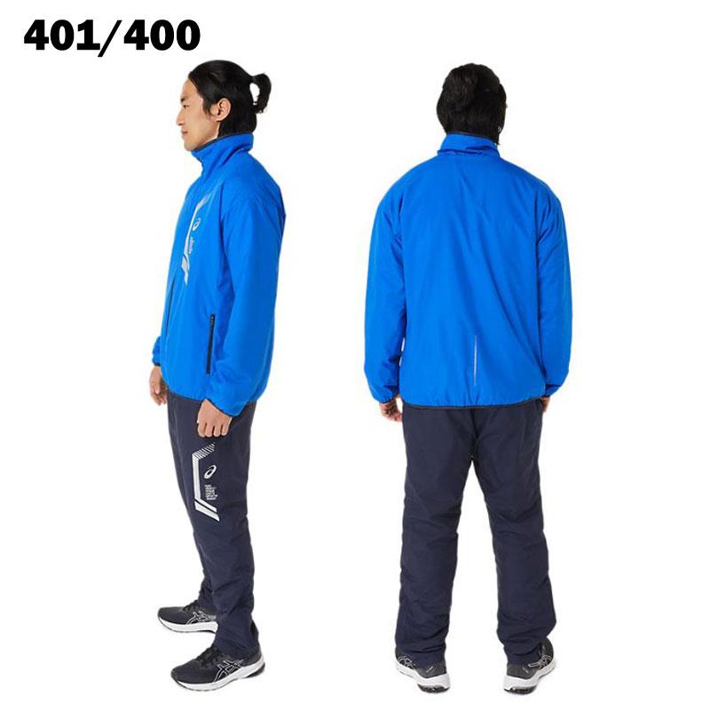 アシックス LIMO中綿ブレーカージャケット&パンツ ウォーマー上下セット 2031D594-2031D595 : 2031d594-2031d595 : カスカワスポーツ - 通販 - Yahoo!ショッピング アシックス LIMO中綿ブレーカージャケット&パンツ ウォーマー上下セット 2031D594-2031D595 : 2031d594-2031d595 : カスカワスポーツ - 通販 - Yahoo!ショッピング