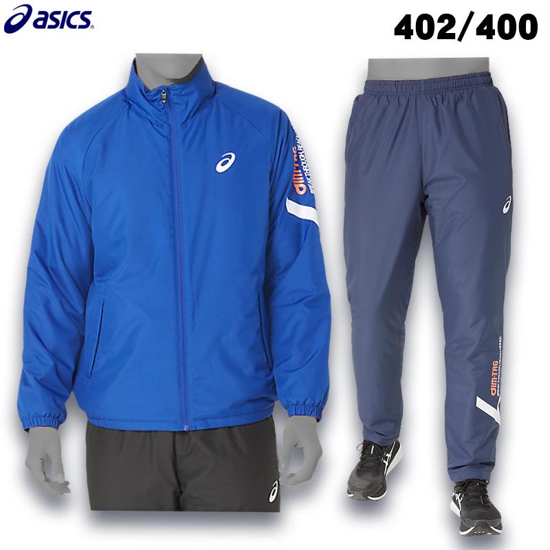 ASICS アシックス ウインドブレーカー上下セット A-I-M中わた ASICS アシックス ウインドブレーカー上下セット A-I-M中わた