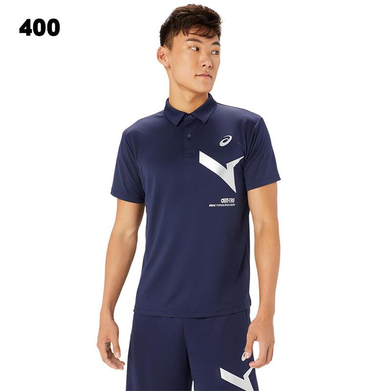 ASICS（アシックス） ポロシャツ 半袖 AIMドライポロシャツ 2031E551