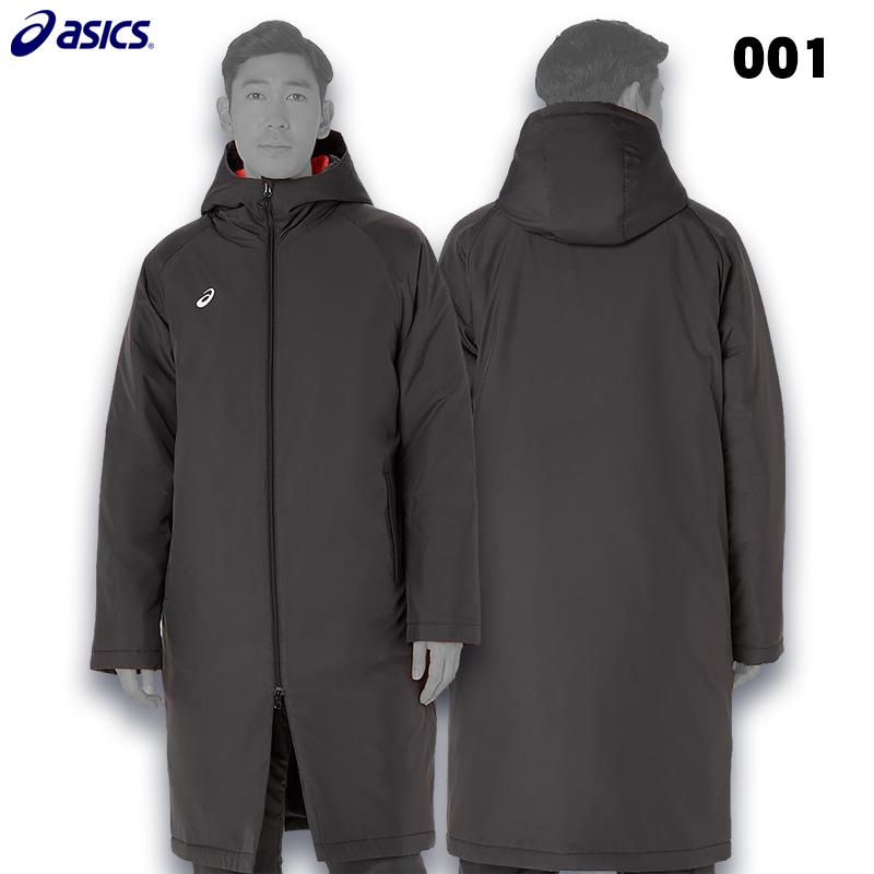 ASICS（アシックス） 中わたロングコート 体全体を暖かく感じさせる中