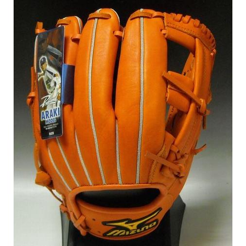 MIZUNO 一般軟式 荒木モデル ミズノ プロフェッショナル 内野手 MIZUNO 一般軟式 荒木モデル ミズノ プロフェッショナル 内野手