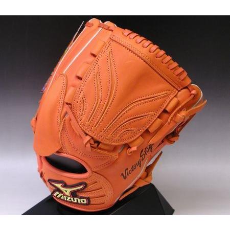 MIZUNO ☆40%OFF☆一般軟式☆MT型☆ミズノ アイビーライン MIZUNO ☆40%OFF☆一般軟式☆MT型☆ミズノ アイビーライン