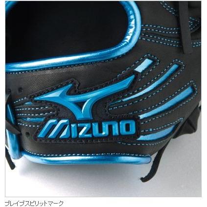 MIZUNO（ミズノ） ブレイブスピリット 一般軟式 オールラウンド用