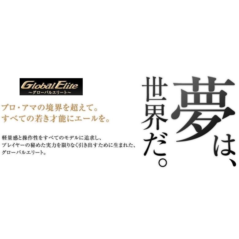 送料無料 30%OFF 展示会限定色 グローバルエリート ライペック〜Ｌシリーズ 一般硬式グラブ 内野手用H2 2GW15033 Gブラック(093) 右投げ｜kasukawa｜04