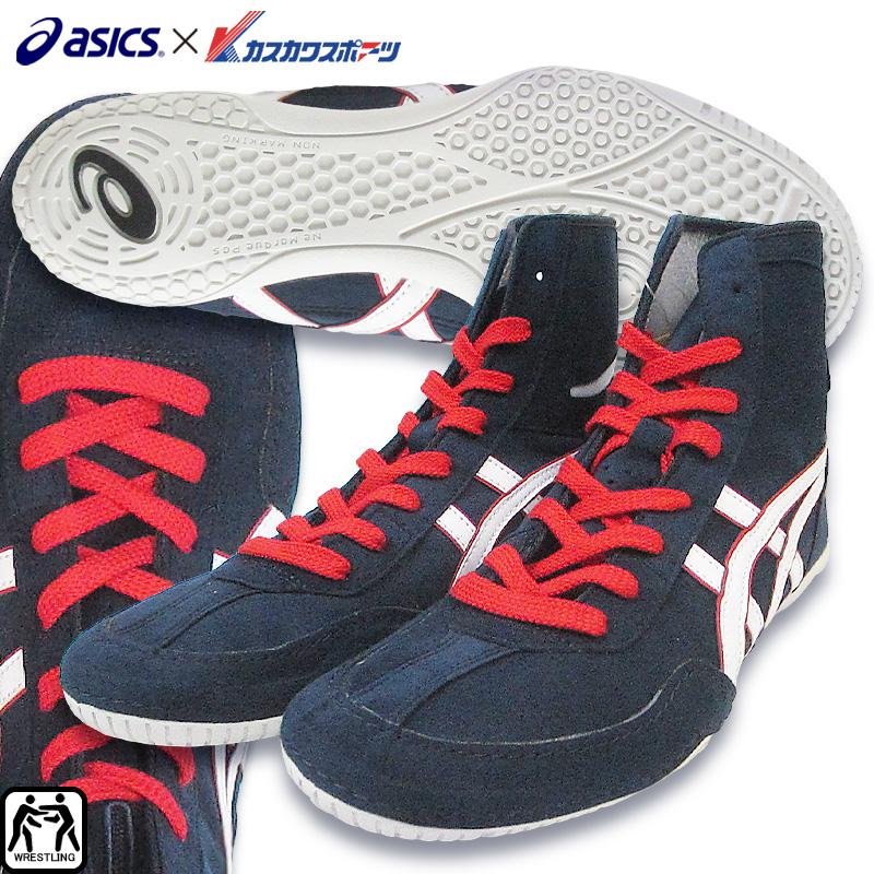 ASICS（アシックス） レスリングシューズ ボクシングシューズ カスカワ
