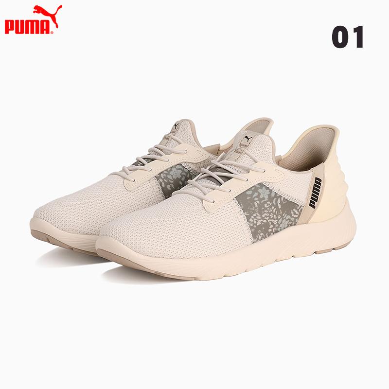気づいた人用 PUMA（プーマ） スニーカー レディース ハンズフリーシューズ 立った