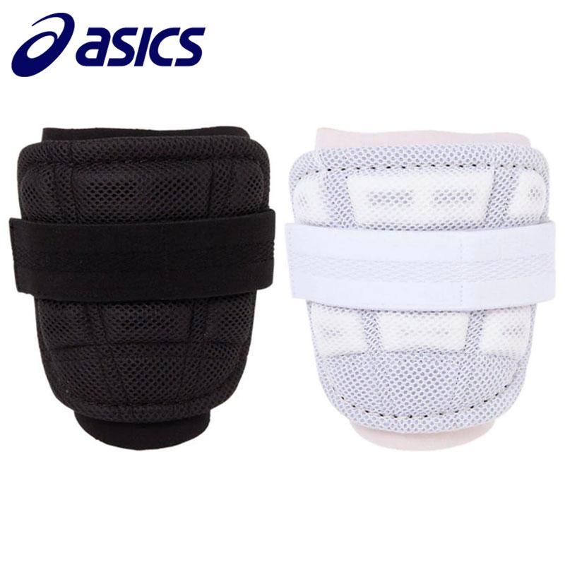 待望 アシックス アームガード エルボーガード 左右兼用 3123a470 再再販