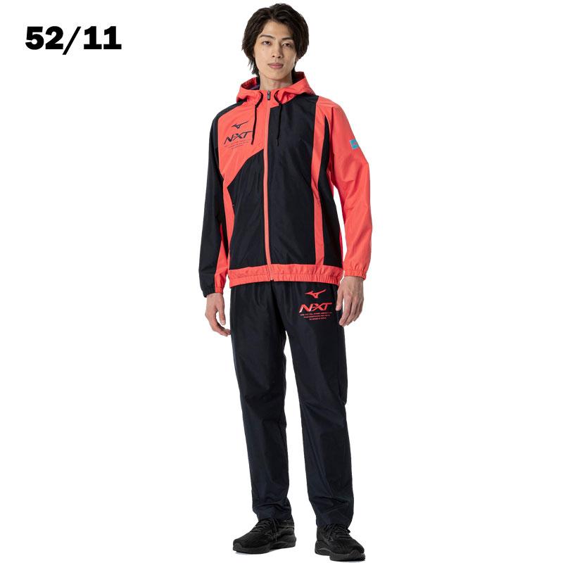 MIZUNO ミズノ N-XTウインドブレーカー上下セット 裏メッシュ MIZUNO ミズノ N-XTウインドブレーカー上下セット 裏メッシュ