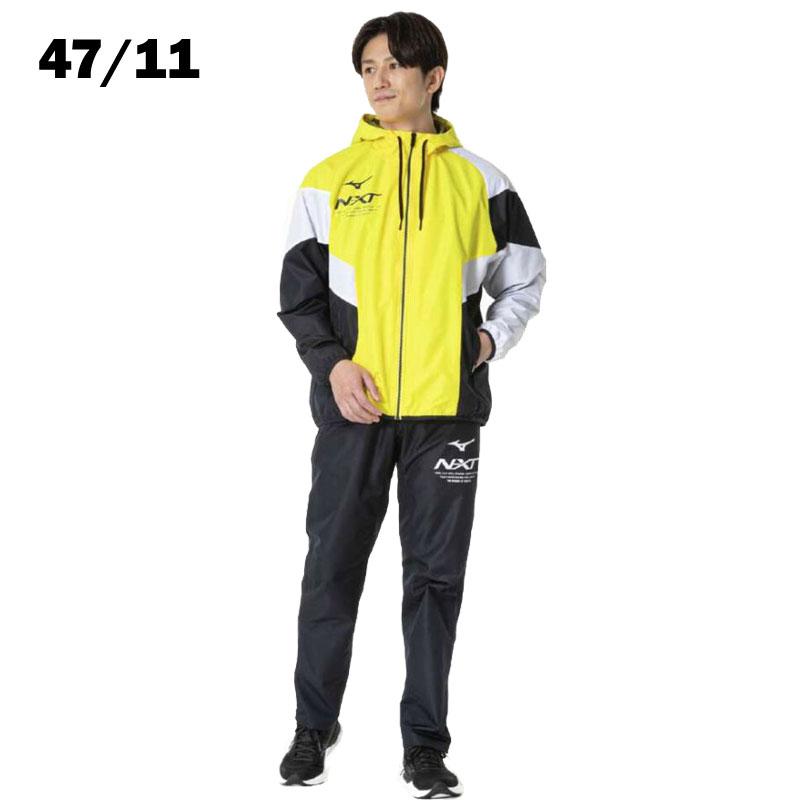 ミズノ N-XTウインドブレーカージャケット＆パンツ 上下セット 裏メッシュ 32JEB745-32JFB745_4
