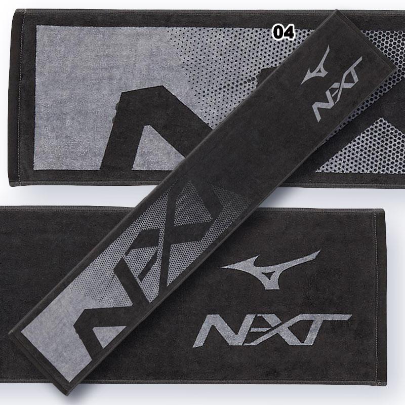MIZUNO（ミズノ） 今治製タオル N-XTマフラータオル 箱入り 32JY0104 4