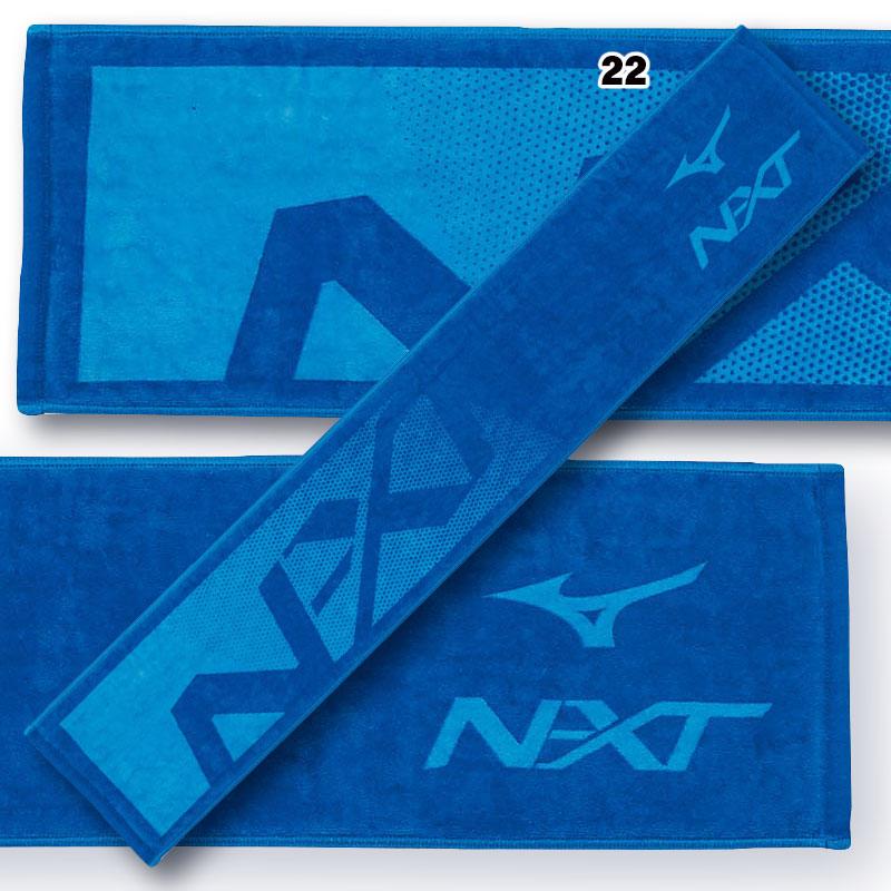 MIZUNO（ミズノ） 今治製タオル N-XTマフラータオル 箱入り 32JY0104 4