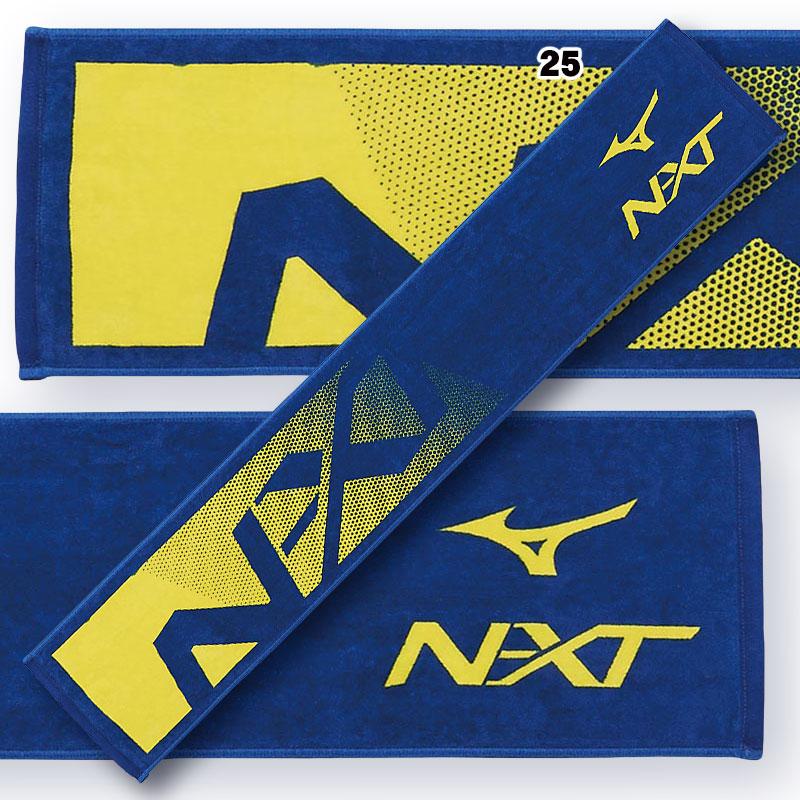 MIZUNO（ミズノ） 今治製タオル N-XTマフラータオル 箱入り 32JY0104 4