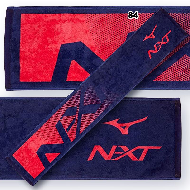 MIZUNO（ミズノ） 今治製タオル N-XTマフラータオル 箱入り 32JY0104 4