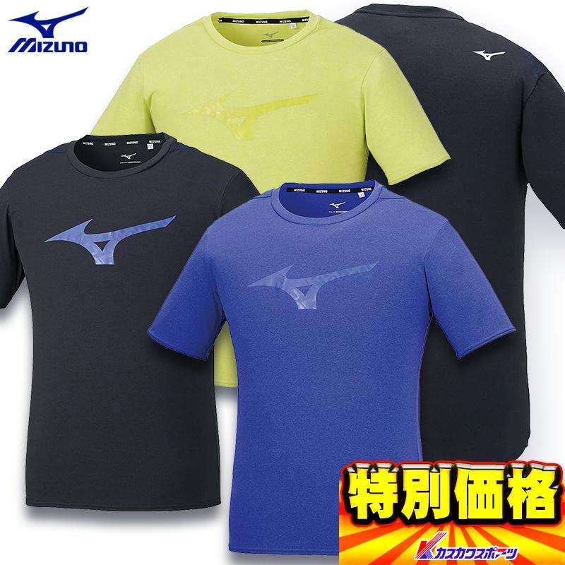 MIZUNO（ミズノ） クイックドライPLUS 半袖 Tシャツ 32MA1513