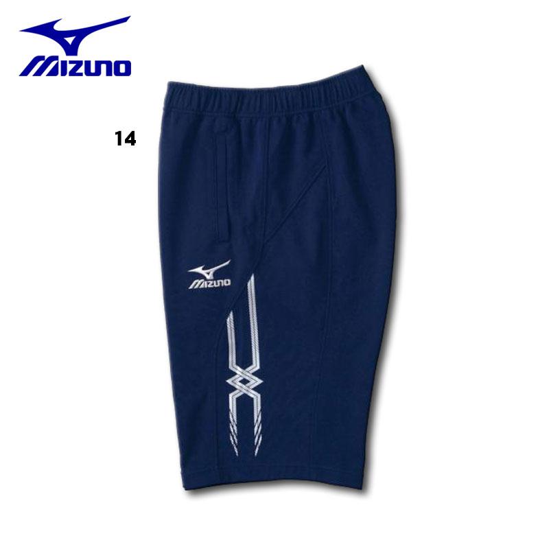 MIZUNO（ミズノ） ウォームアップ ハーフパンツ 32MD5011□□ 3色展開