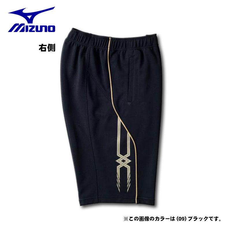 MIZUNO（ミズノ） ウォームアップ ハーフパンツ 32MD5011□□ 3色展開