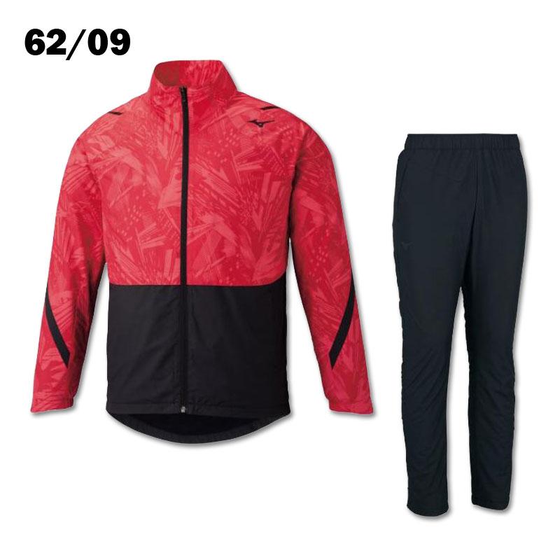 MIZUNO ミズノ 裏起毛ウインドブレーカー上下セット ブレス MIZUNO ミズノ 裏起毛ウインドブレーカー上下セット ブレス