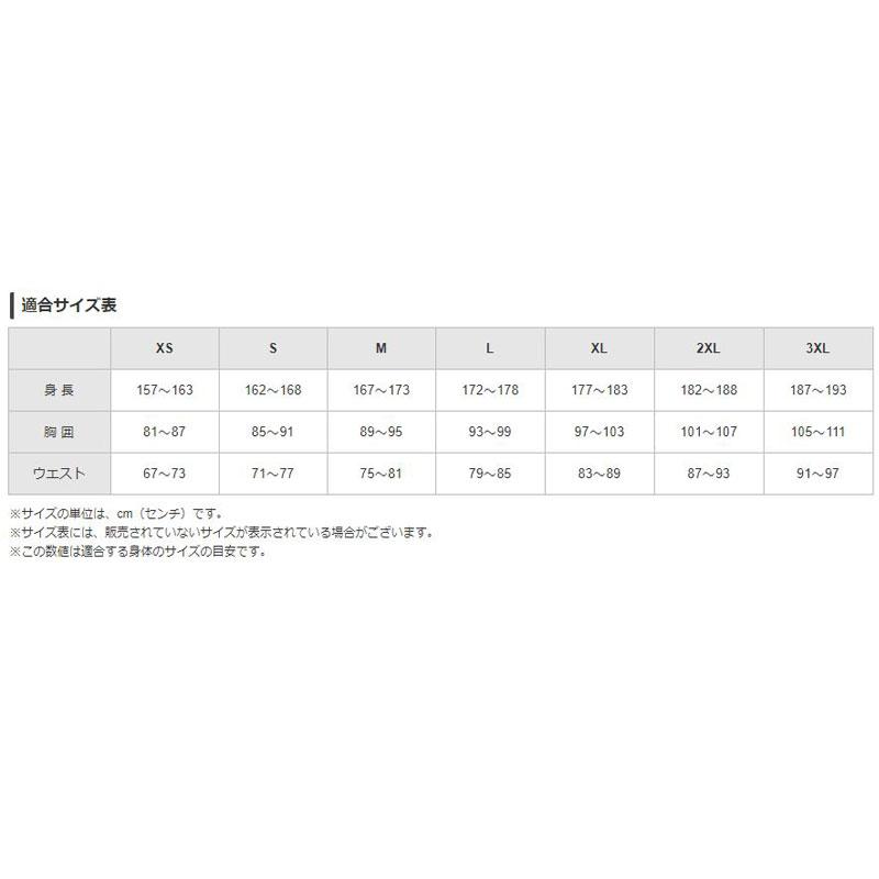 ミズノ 裏起毛ウインドブレーカー上下セット ブレスサーモウォーマージャケット＆ウォーマーパンツ 32ME0541-32MF0541_8