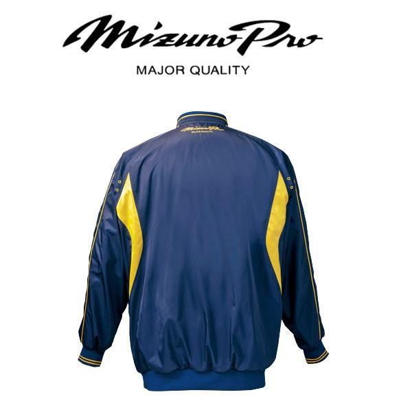 上品な ミズノプロ ハーフジップ ジャケット Lサイズ agapeeurope.org