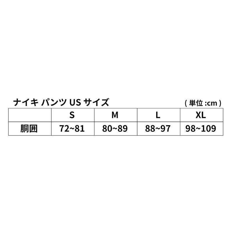 NIKE（ナイキ） USサイズ サッカーショートパンツ DRI-FIT LASER II