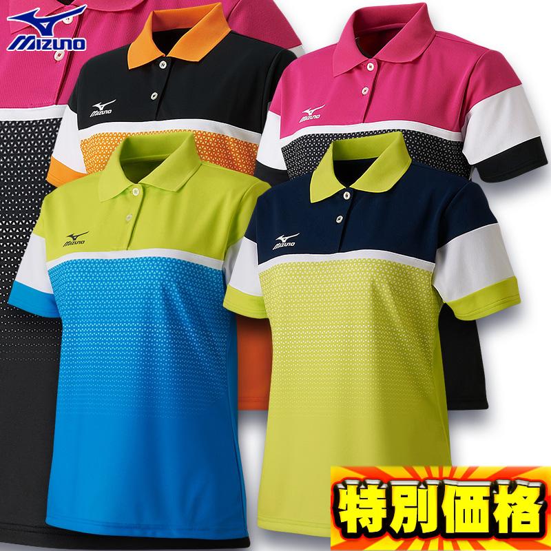 MIZUNO（ミズノ） ドライサイエンス ゲームシャツ 半袖 ウィメンズ