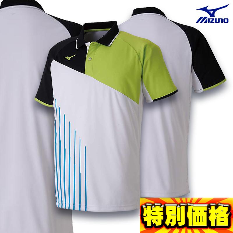 MIZUNO（ミズノ） ゲームシャツ 半袖 ユニセックス 62JA9003