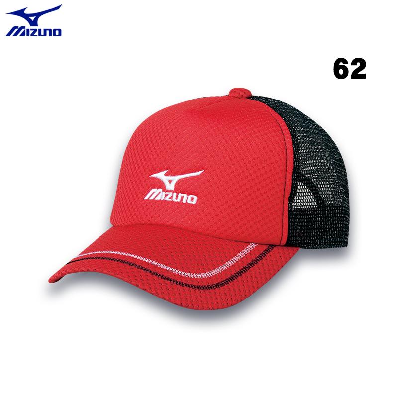 ミズノ MIZUNO ソフトテニス キャップ 非売品 激レア 日本代表 支給品