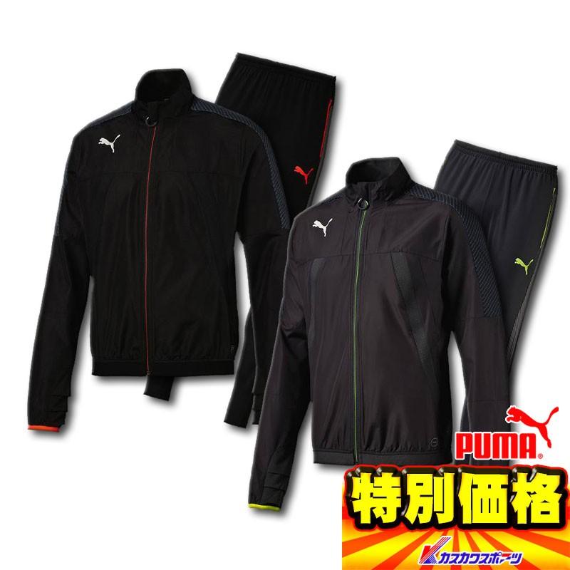 ebay asics tennis shoes