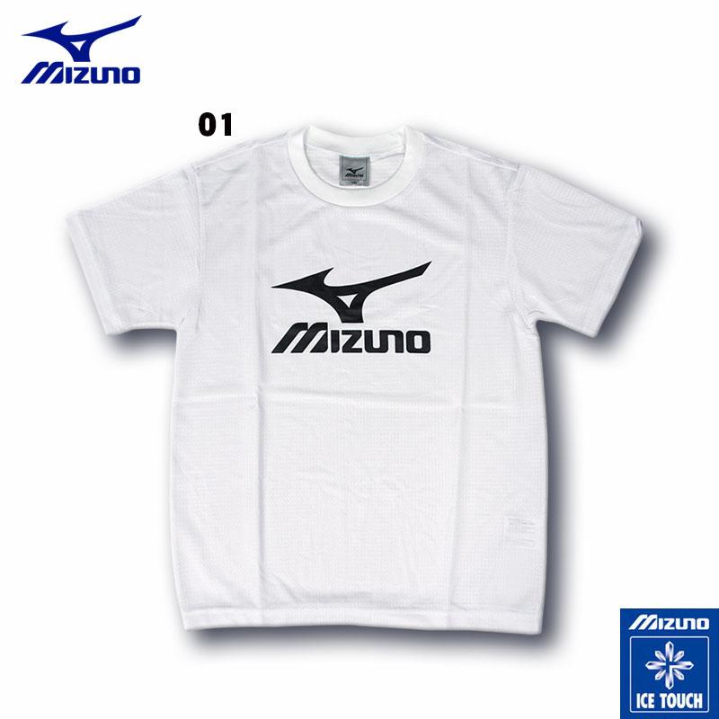 ミズノ MIZUNO ジュニア用 アイスタッチ 半袖Tシャツ A35TF183□□ 2色展開｜kasukawa｜02