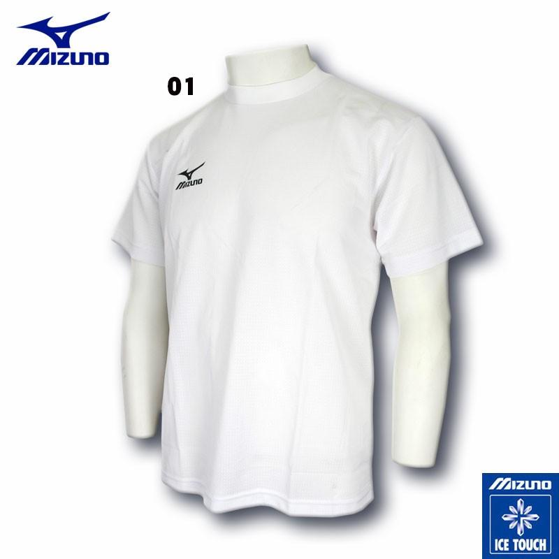 263円 クリスマスファッション ミズノ MIZUNO 一般用 アイスタッチ 半袖Tシャツ A60TF183 2色展開 263円 クリスマスファッション ミズノ MIZUNO 一般用 アイスタッチ 半袖Tシャツ A60TF183 2色展開