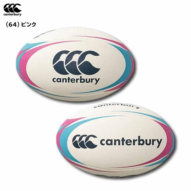 カンタベリー ラグビーボール 5号球 AA00405 : カスカワスポーツ