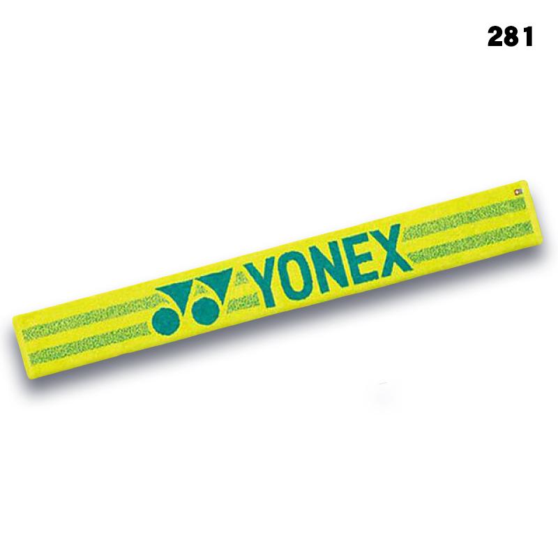 【はるか】YONEX carbonex3 稀少価値 はるか】YONEX carbonex3 稀少価値 はるか様専用】YONEX carbonex3