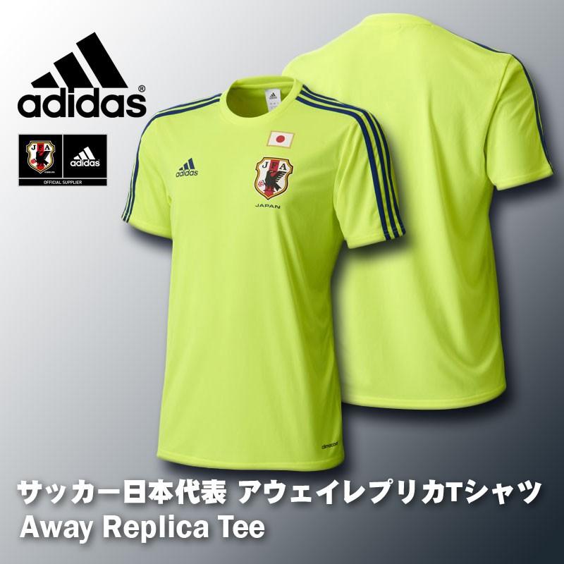 adidas アディダス サッカー 日本代表 番号なし レプリカTシャツ